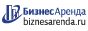 Коммерческая недвижимость в Нижнем Ломове